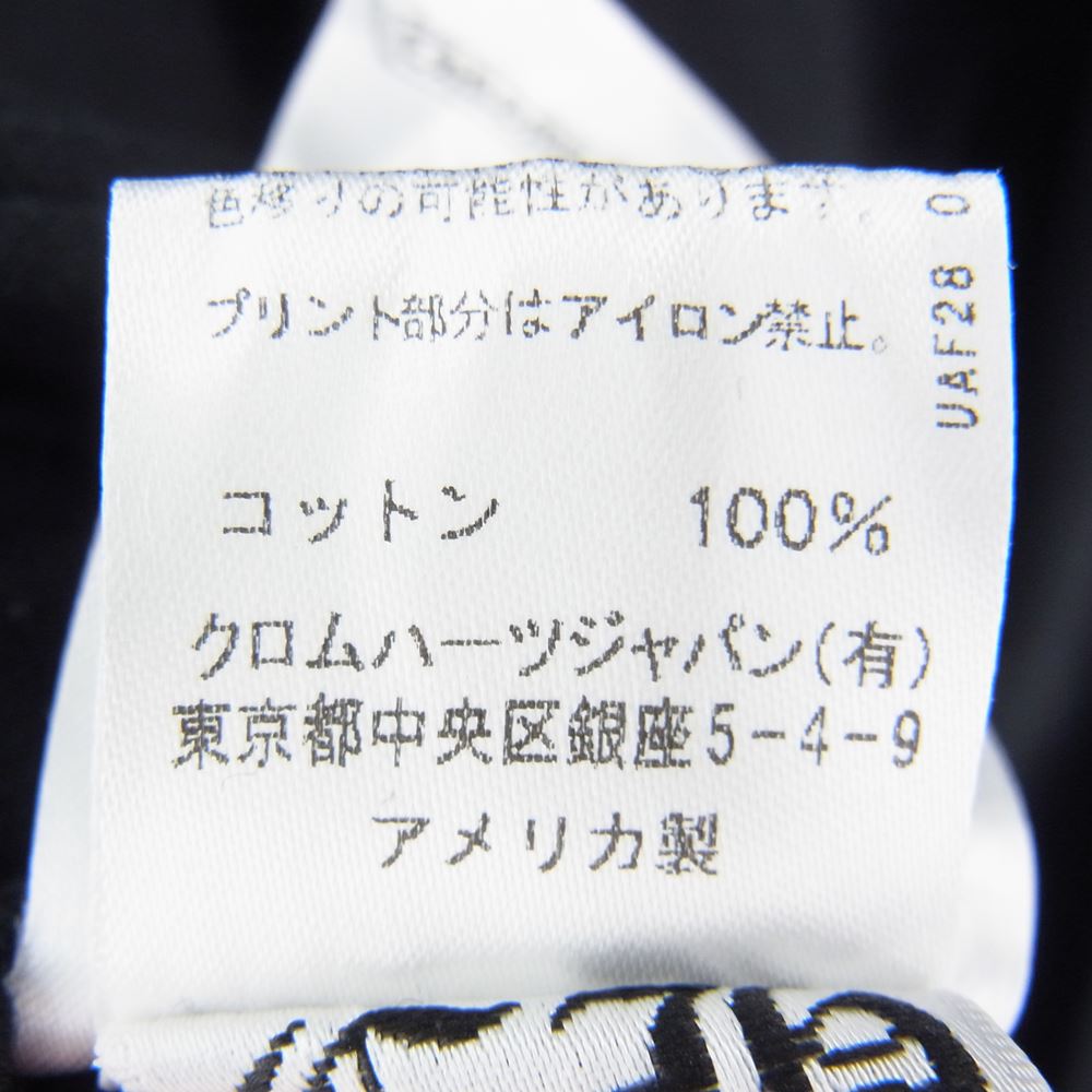 CHROME HEARTS クロムハーツ（原本無） サイズXL 国内正規品 Osaka Scroll Label Logo Tee 大阪限定 スクロールラベル ロゴプリント ポケット 半袖 Tシャツ ブラック系 XL【中古】