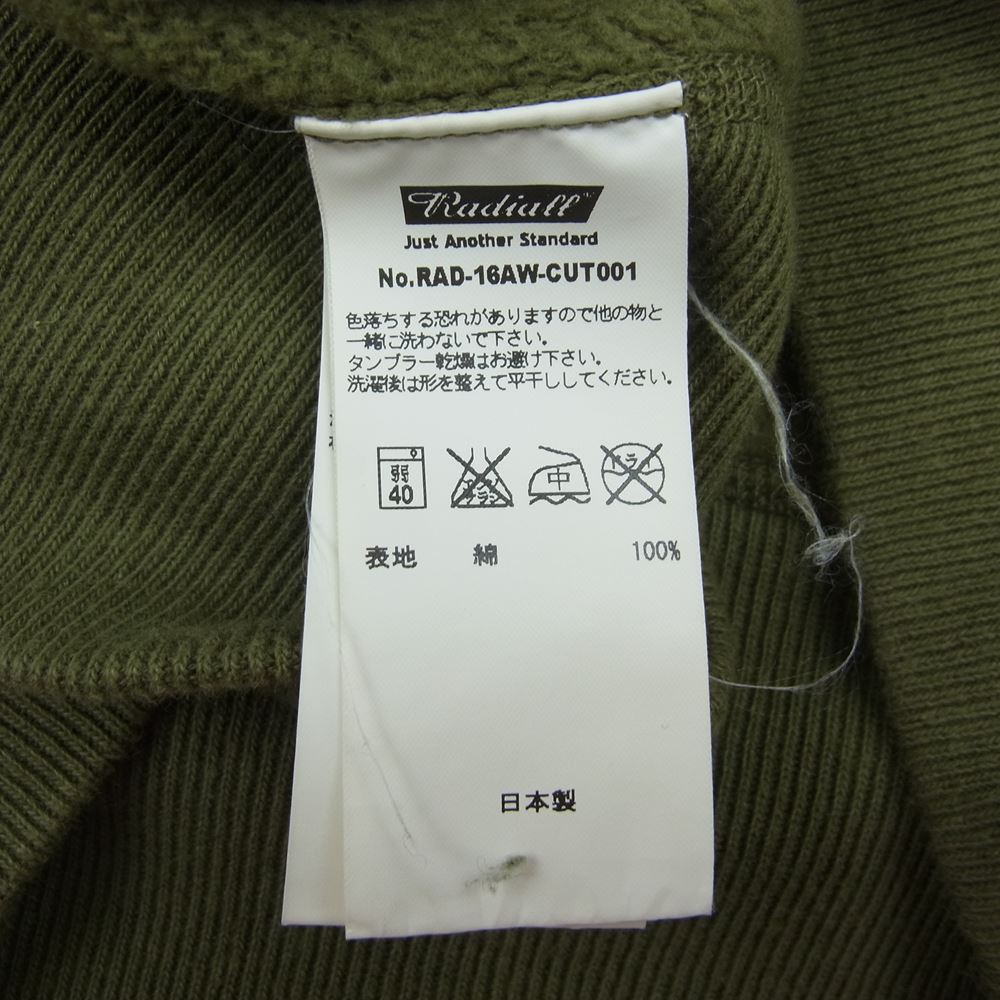 RADIALL ラディアル 16AW RAD-16AW-CUT001 FOR ADULT HOODIE プルオーバー パーカー カーキ系 L【中古】