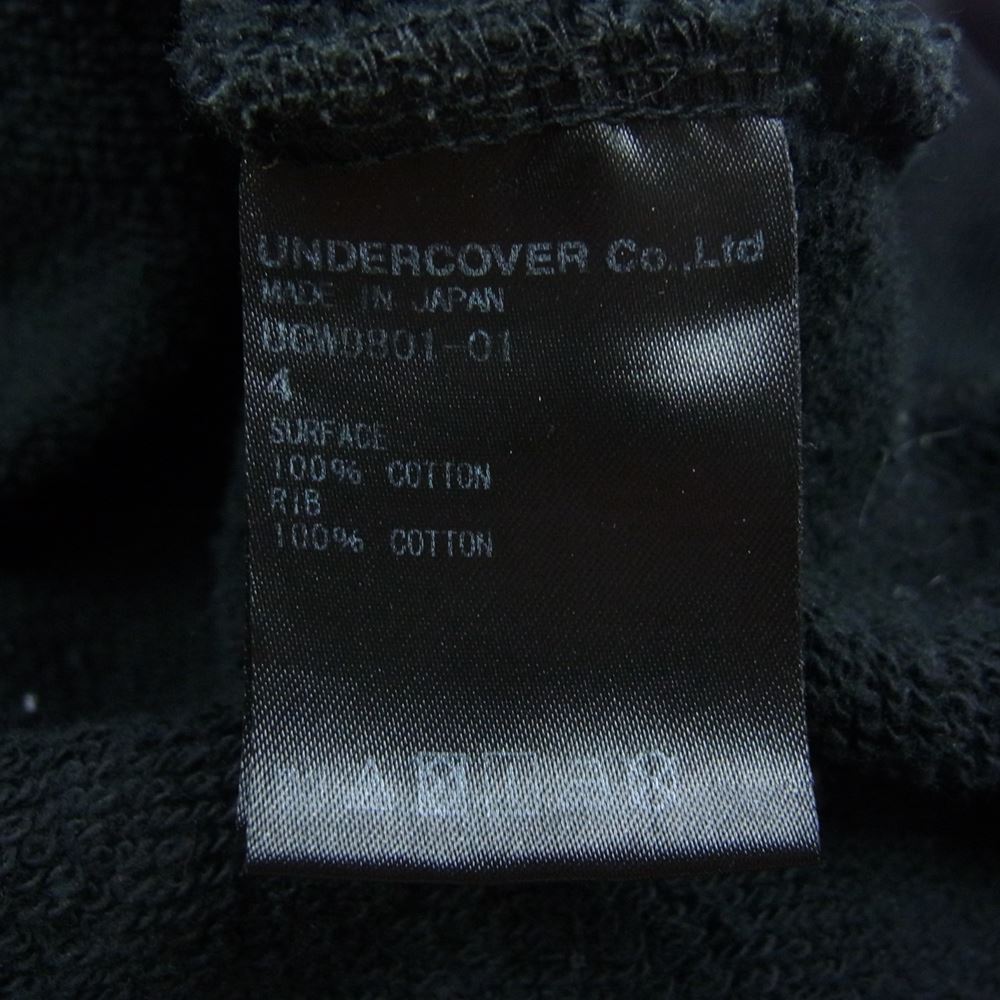 UNDERCOVER アンダーカバー UCW9801-01 SUPERORGANISM スーパーオーガニズム パーカー ブラック系 4【中古】