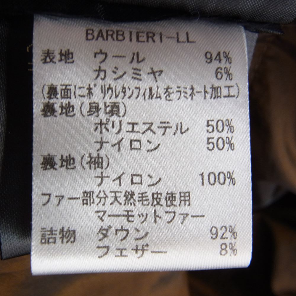 ムーレー 国内正規品 イタリア製 BARBIERI-LL バルビエリ カシミヤ混 ウール ファーフード ダウンジャケット ライトブラウン系 48【美品】【中古】
