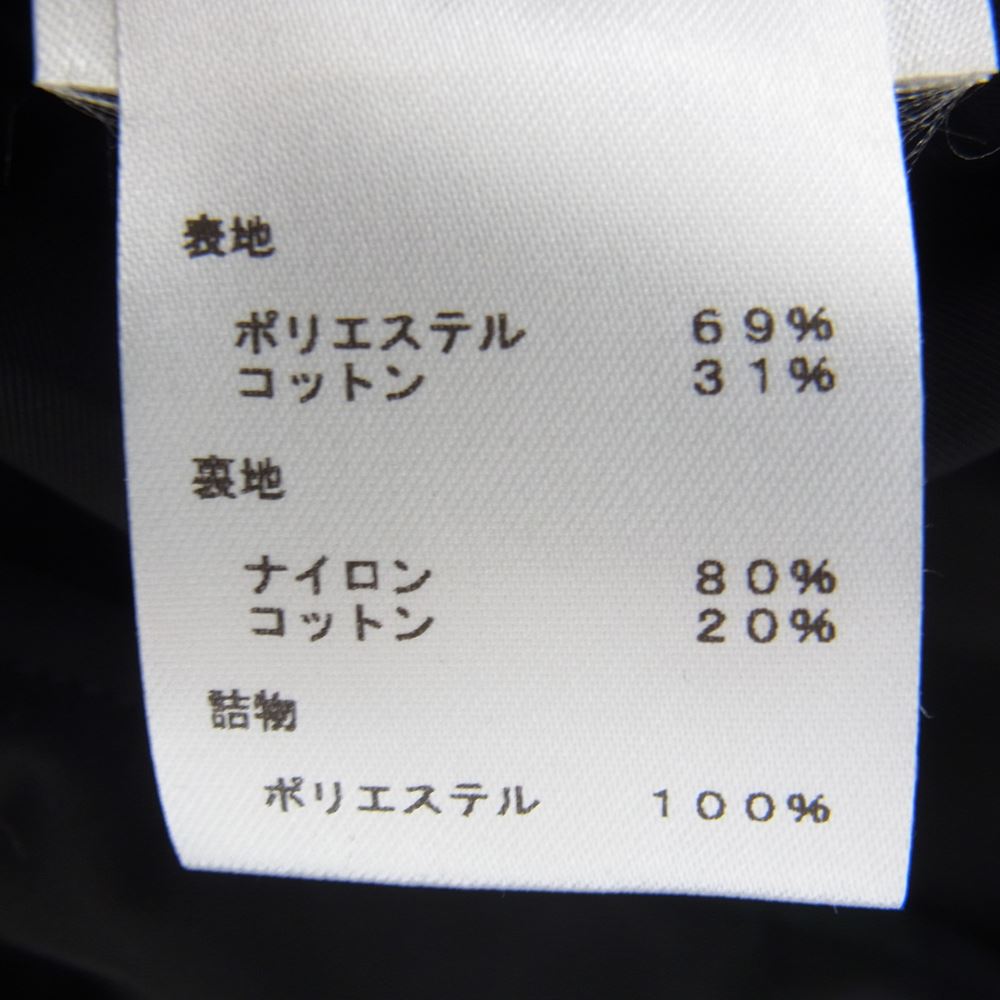 LOUIS VUITTON ルイ・ヴィトン 21AW HLB05W リバーシブル サマー ボンバー ジャケット MA-1 ブルゾン ブラック系 52【中古】