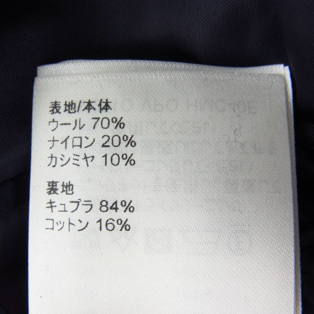 LOUIS VUITTON ルイ・ヴィトン 22SS HMC40EVPQ LVSE カシミヤ混 モノグラムフラワー エンボス コート ネイビー系 52【中古】