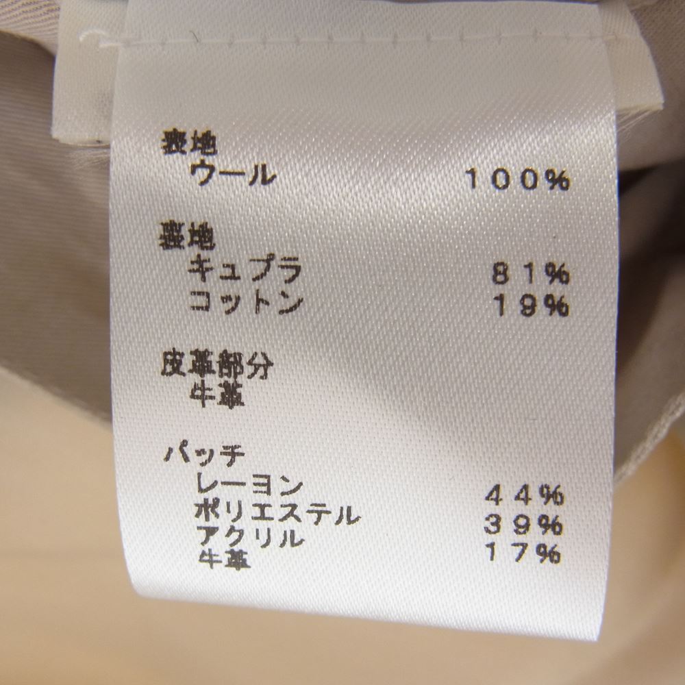 LOUIS VUITTON ルイ・ヴィトン 22AW 1AAHC HNL91XMJY LVパッチ 袖レザー切替 スタジャン スタジアムジャンパー バーシティジャケット オフホワイト系 ベージュ系 52【中古】