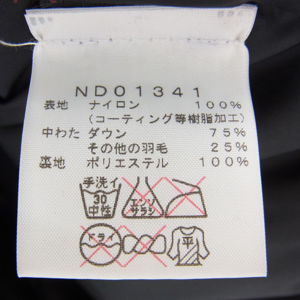 Supreme シュプリーム 13AW × THE NORTH FACE ノースフェイス Fur Print Nuptse Vest ファー柄 ヌプシ ダウンベスト M【美品】【中古】