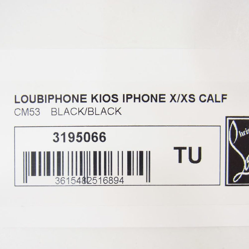 Christian Louboutin クリスチャンルブタン 3195066 iPhoneX XS アイフォン KIOS スタッズ スマートフォン スマホ ケース ブラック系【中古】