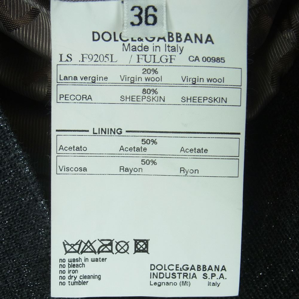 DOLCE&GABBANA ドルチェアンドガッバーナ シープスキン レザー ボンバー ジャケット イタリア製 シルバー系 36【中古】