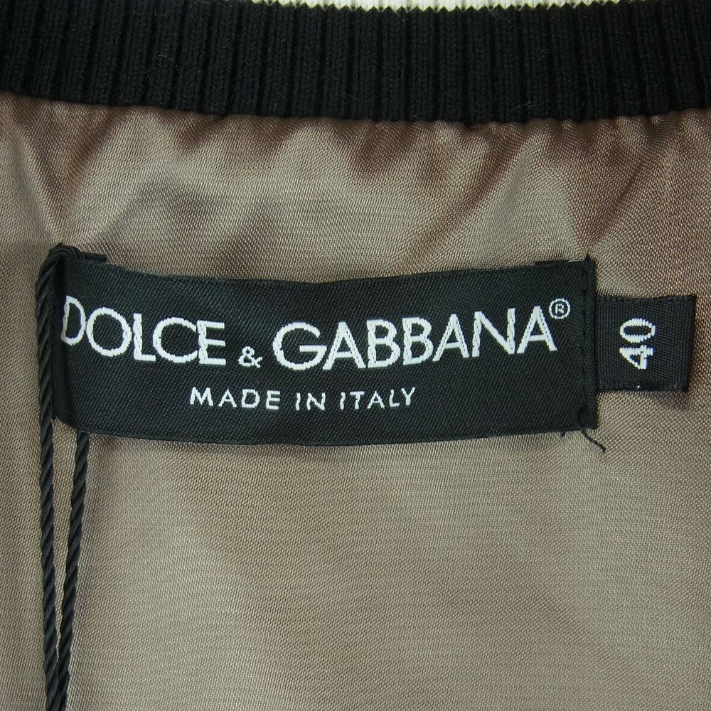 DOLCE&GABBANA ドルチェアンドガッバーナ F9E25Z-G7WHQ レタードワッペン付き ボンバー ジャケット ブルゾン グレイッシュベージュ系 40【新古品】【未使用】【中古】