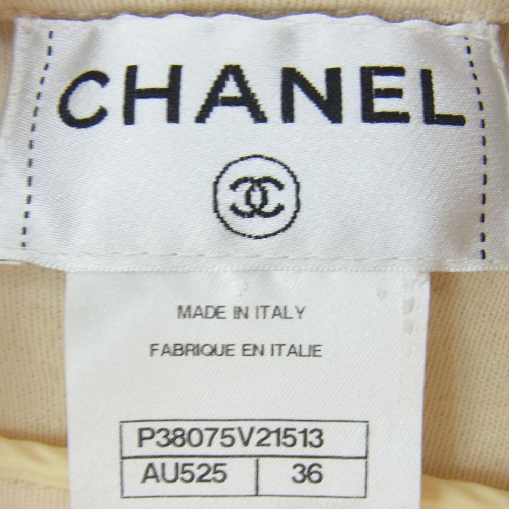 CHANEL シャネル P38075V21513 ウール シングル ライダース ジャケット オフホワイト系 36【中古】