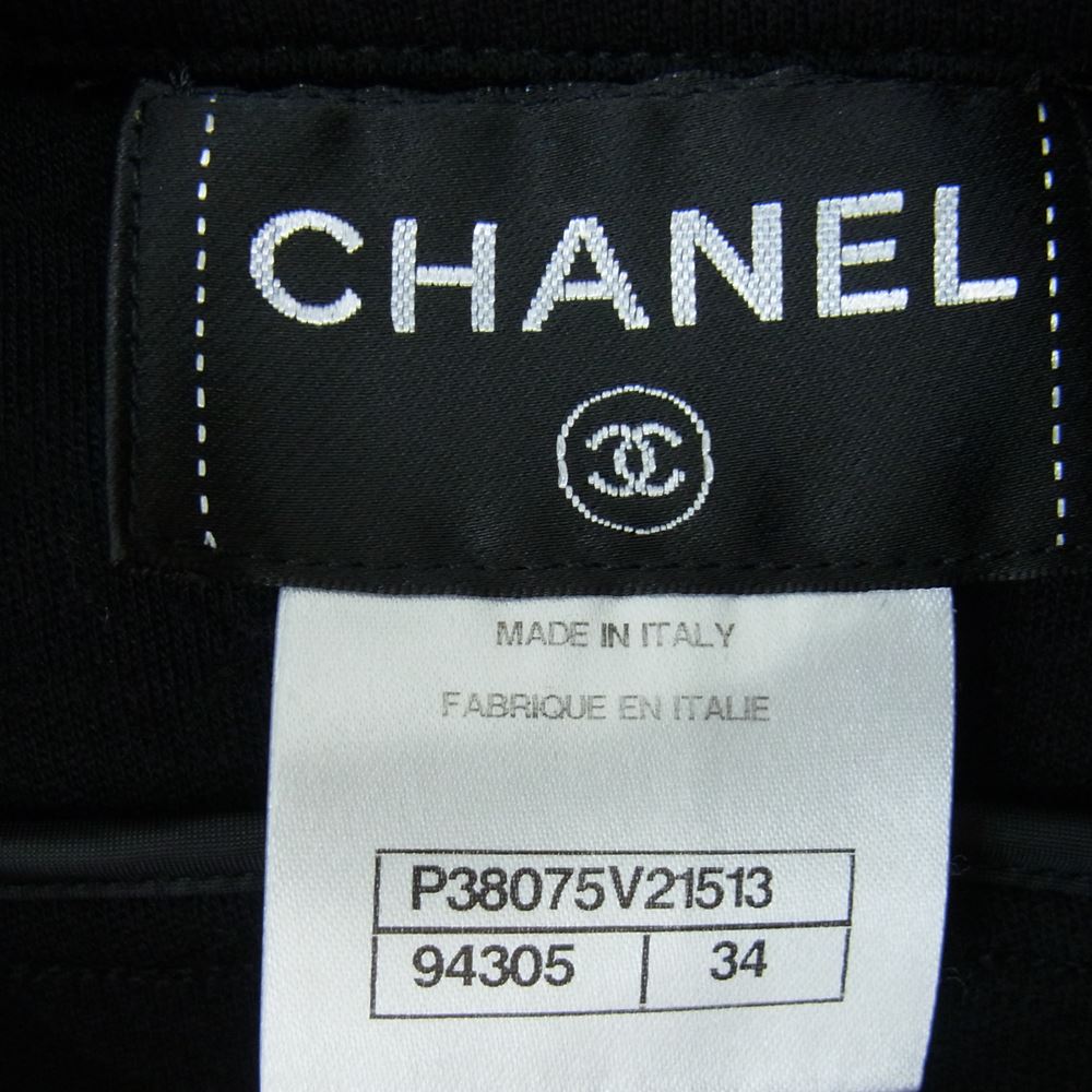 CHANEL シャネル P38075V21513 ウール シングル ライダース ジャケット ブラック系 34【中古】