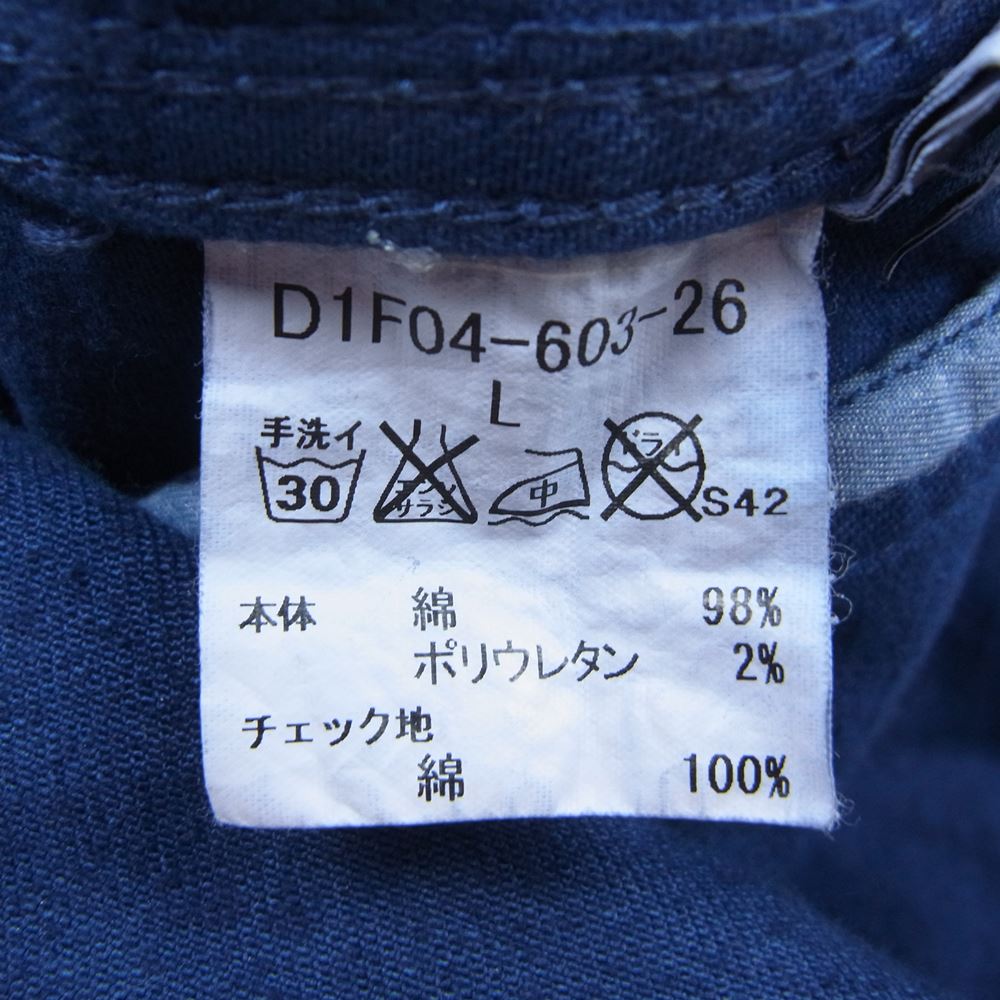 BURBERRY BLACK LABEL バーバリーブラックレーベル D1-F04-603-26 キャンバス Gジャン ジャケット ネイビー系 L【中古】