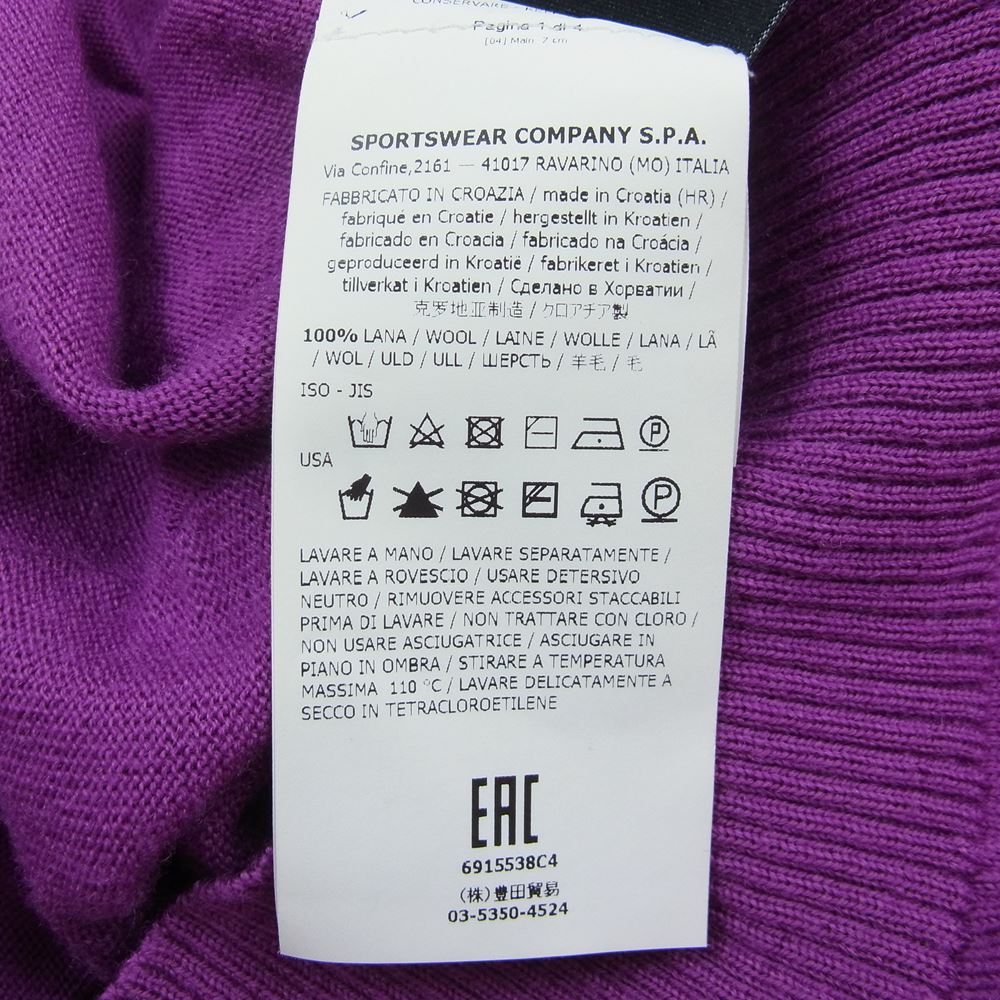 STONE ISLAND ストーンアイランド 6915538C4 V-Neck Sweater Vネック セーター ニット パープル系 S【中古】