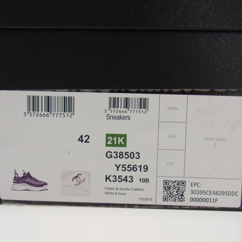 CHANEL シャネル G38503 ココマーク ロゴ スニーカー ブラック オフホワイト系 42【中古】