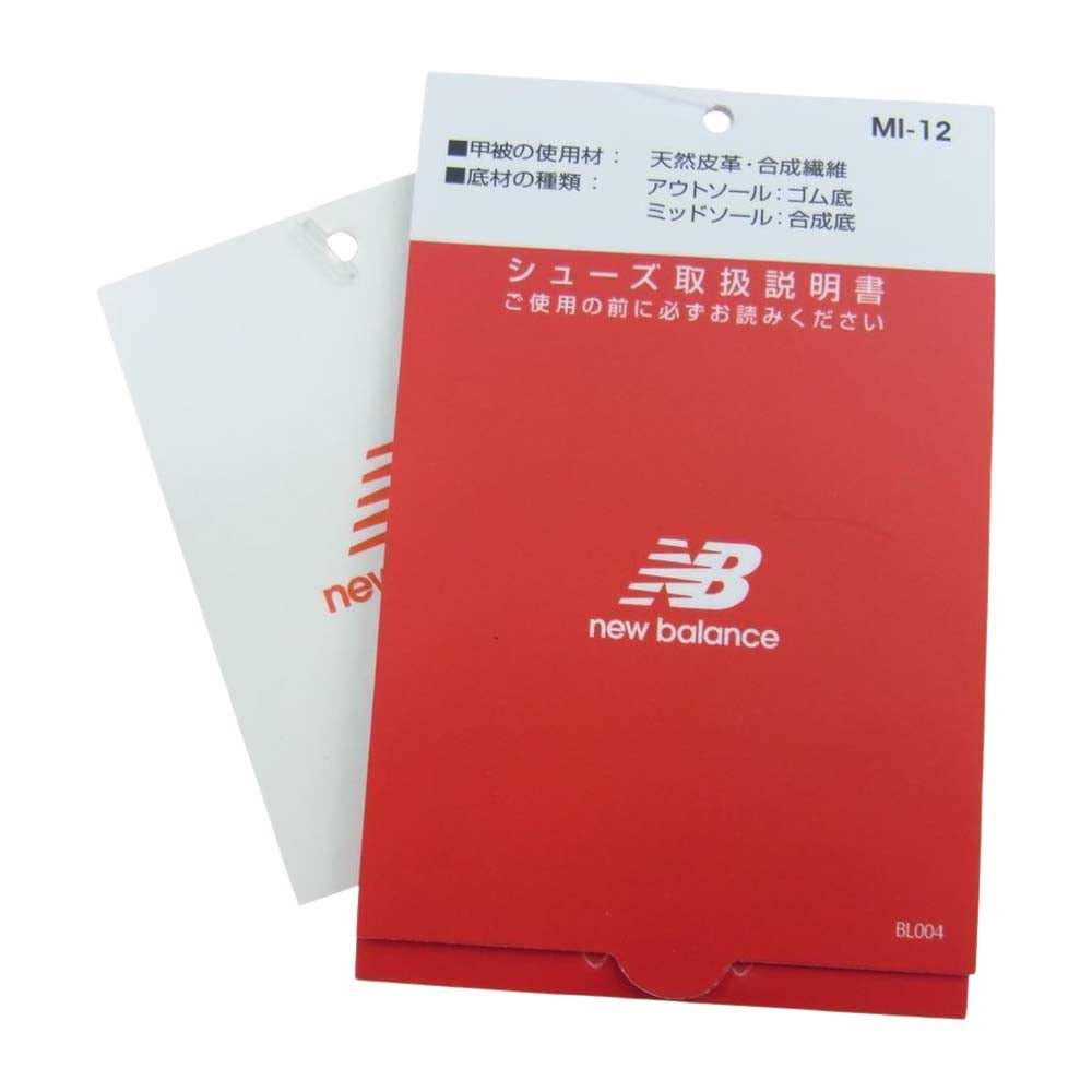 NEW BALANCE ニューバランス ML2002RA ML2002RA スエード ローカット スニーカー グレー系 26.0cm【中古】