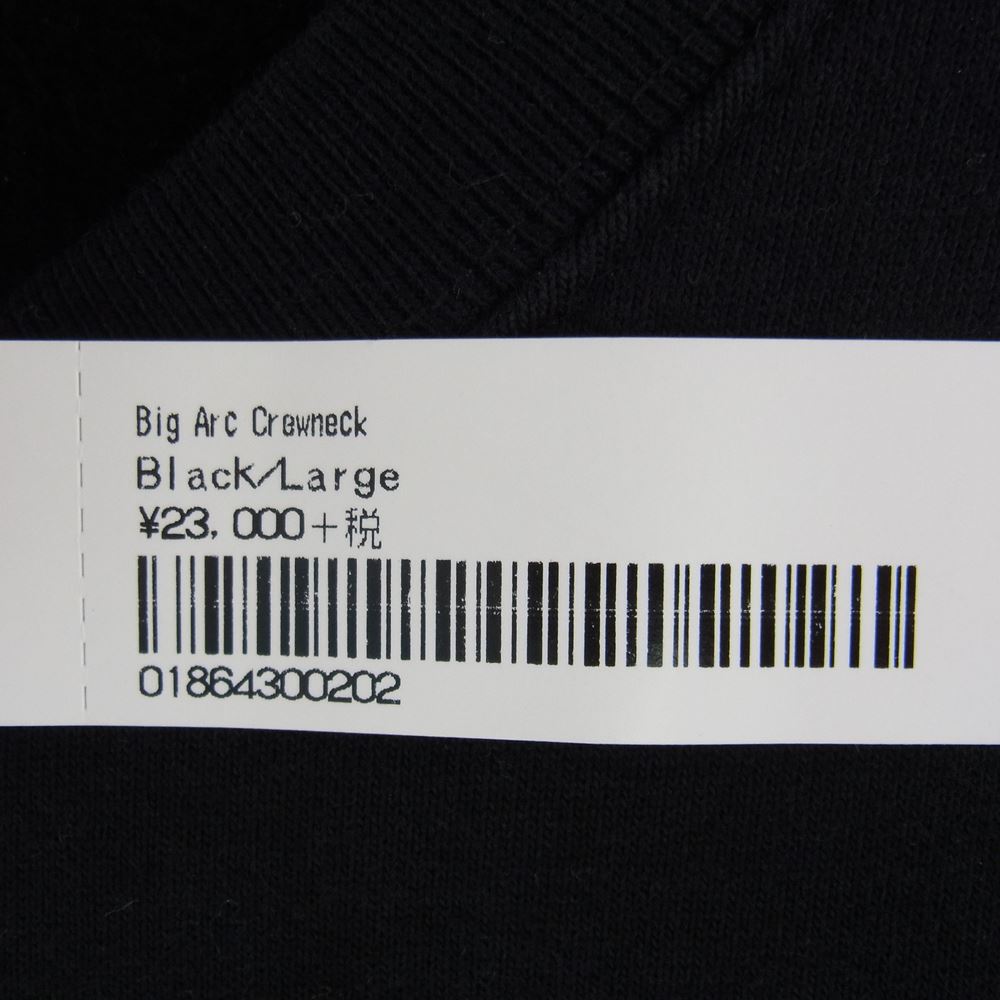 Supreme シュプリーム 20AW BIG ARC CREWNECK ビッグ アーチ クルーネック スウェット ブラック系 L【中古】