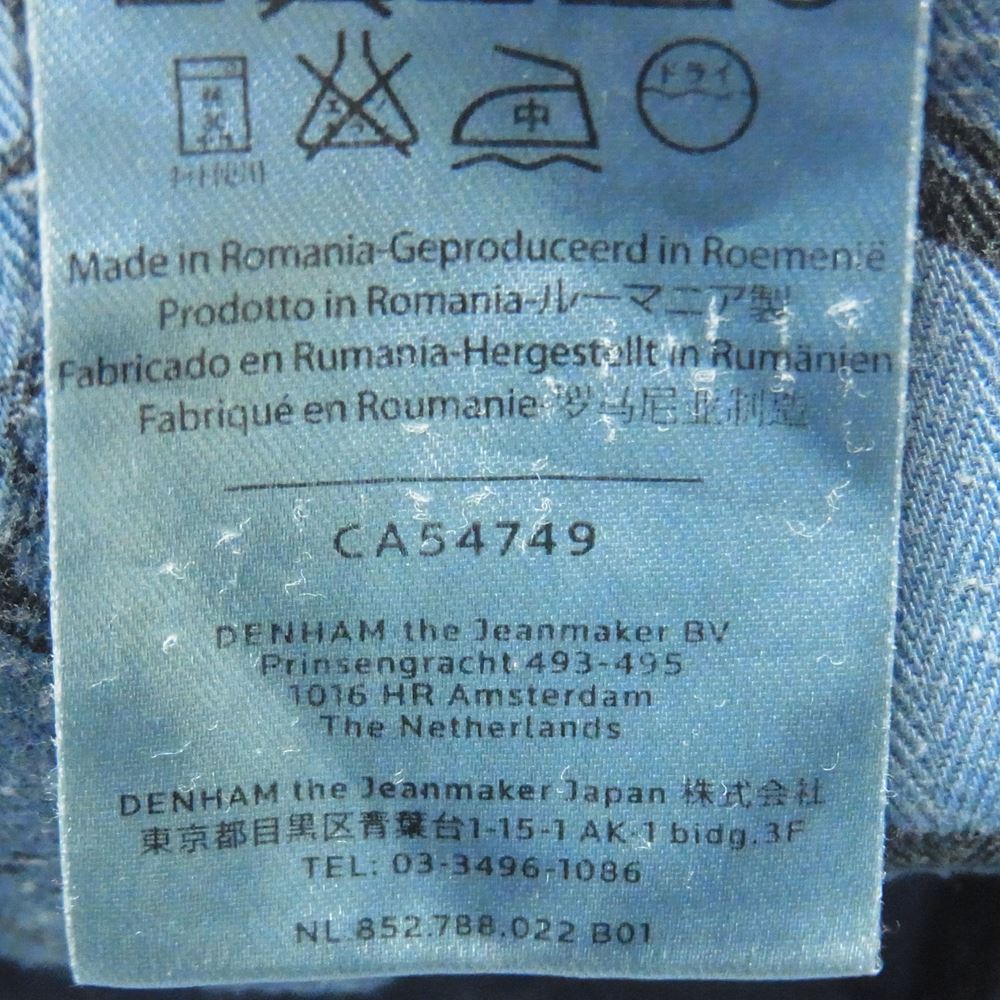 デンハム 01-15-05-10-001 RAZOR FB/SLIM FIT スリムフィット デニム パンツ インディゴブルー系 W30【中古】