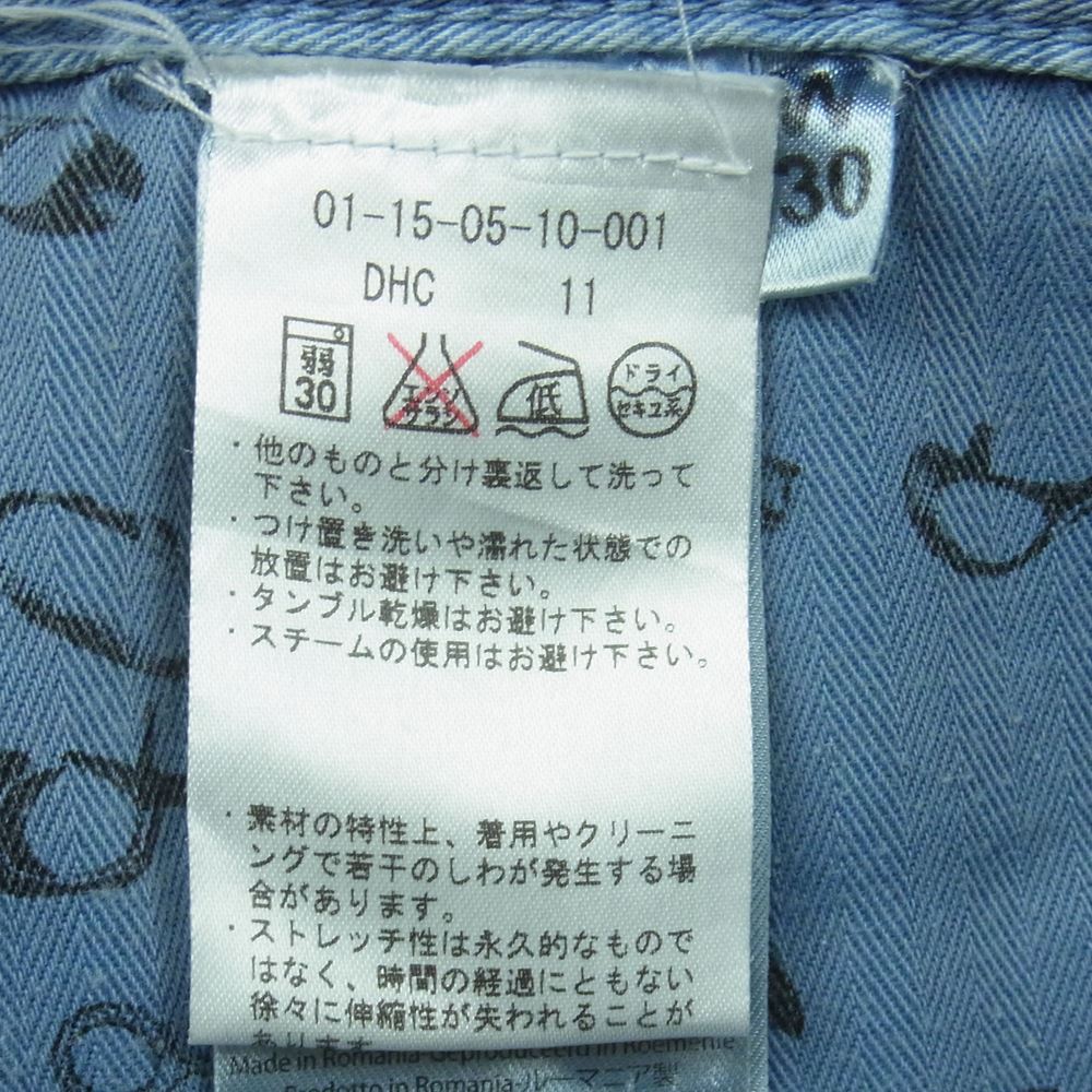 デンハム 01-15-05-10-001 RAZOR FB/SLIM FIT スリムフィット デニム パンツ インディゴブルー系 W30【中古】