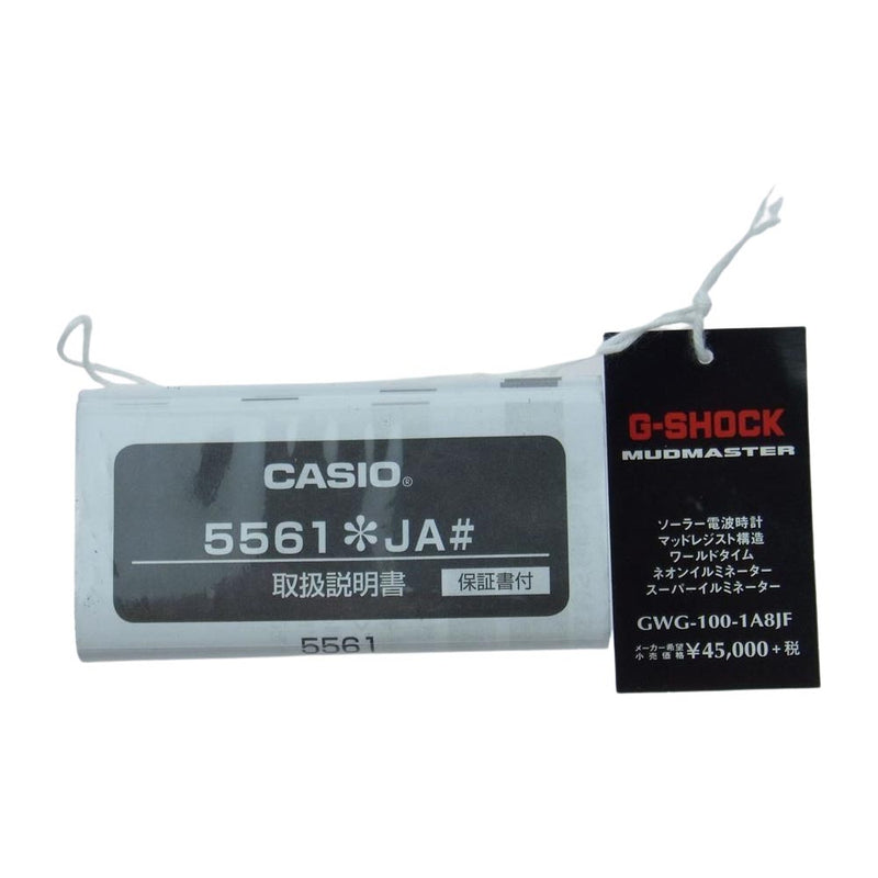 CASIO G-SHOCK 5561 GWG-100 電波ソーラー 美品