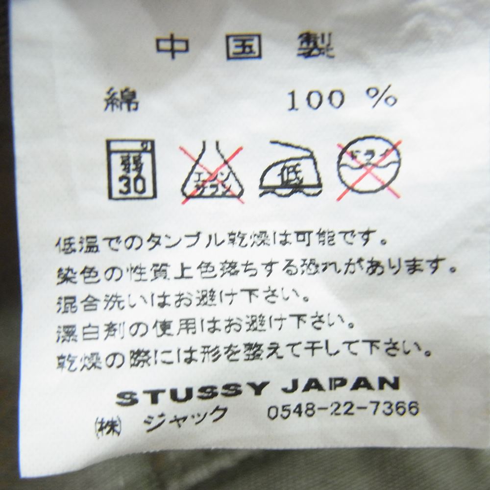 STUSSY ステューシー カーゴ ショーツ パンツ カーキ系 30【中古】