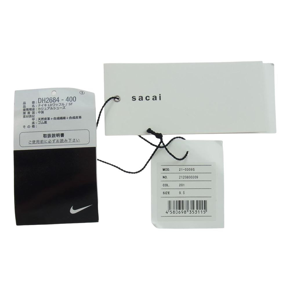 NIKE ナイキ × sacai × Fragment DH2684-400 LD Waffle ワッフル Blackened Blue スニーカー ネイビー系 ホワイト系 27.5cm【中古】