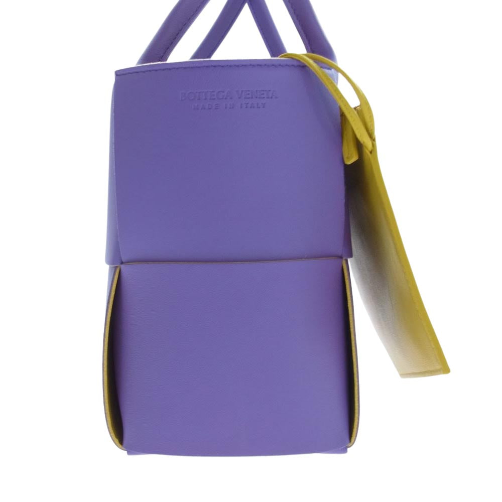 BOTTEGAVENETA ボッテガヴェネタ アルコ レザー ハンド バッグ パープル系 イエロー系【極上美品】【中古】
