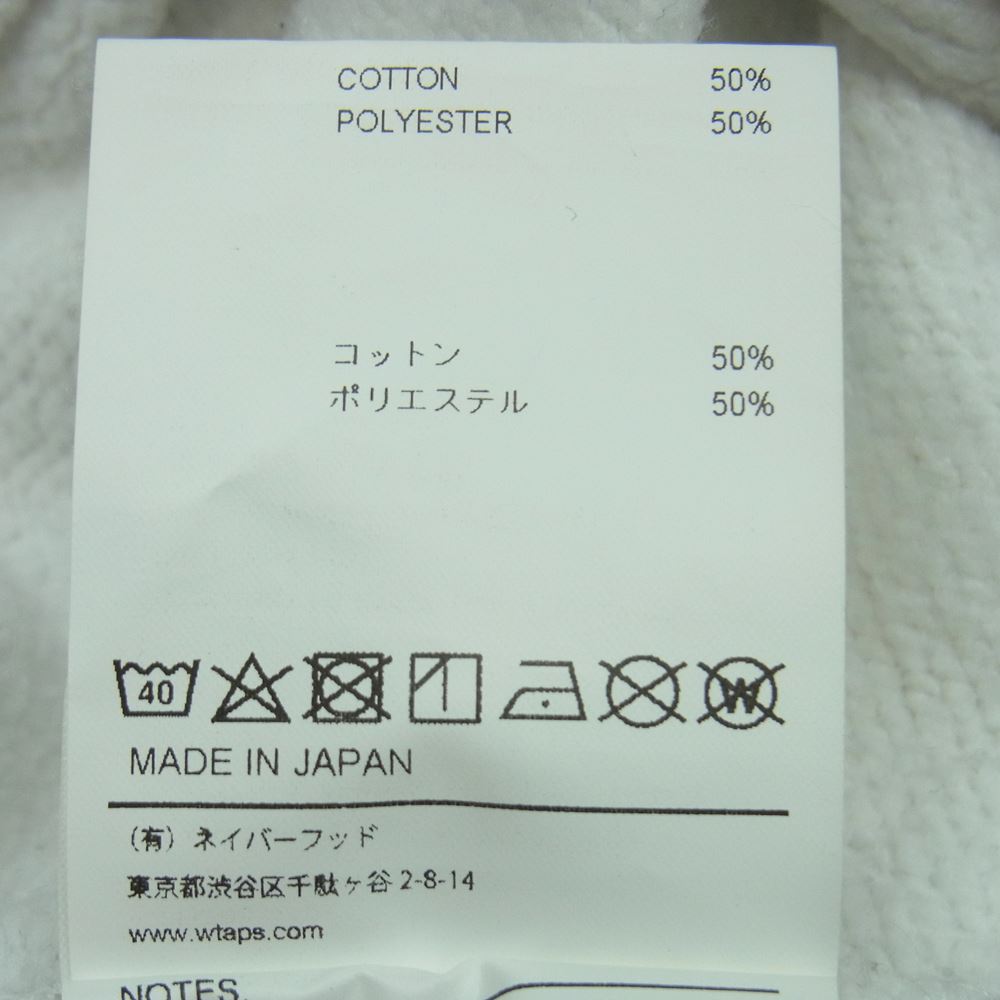 WTAPS ダブルタップス 20SS 201ATDT-CSM21 HOME BASE HOODED ホーム ベース フーデッド フーディー パーカー ホワイト系 03【中古】