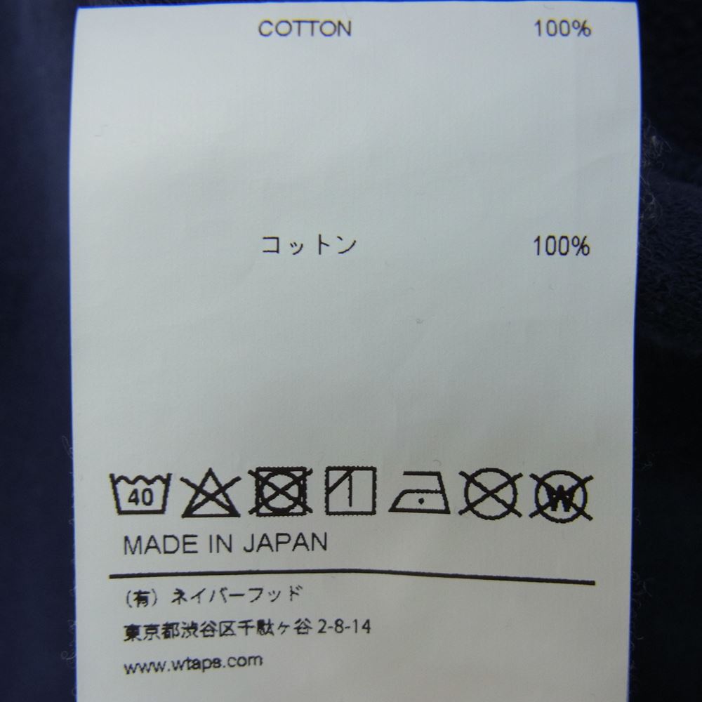 WTAPS ダブルタップス 21AW 211ATDT-CSM38 ACADEMY HOODED COTTON NAVY LIMA プリント スウェット パーカー ネイビー系 03【中古】