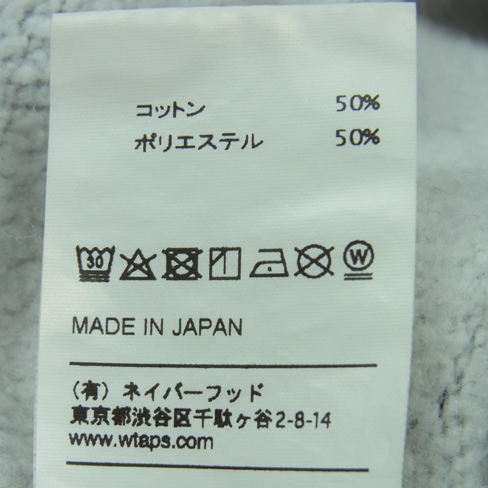 WTAPS ダブルタップス 18AW 182ATDT-CSM23 Academy Zip Up アカデミー ジップ アップ フーディー パーカー グレー系 03【中古】