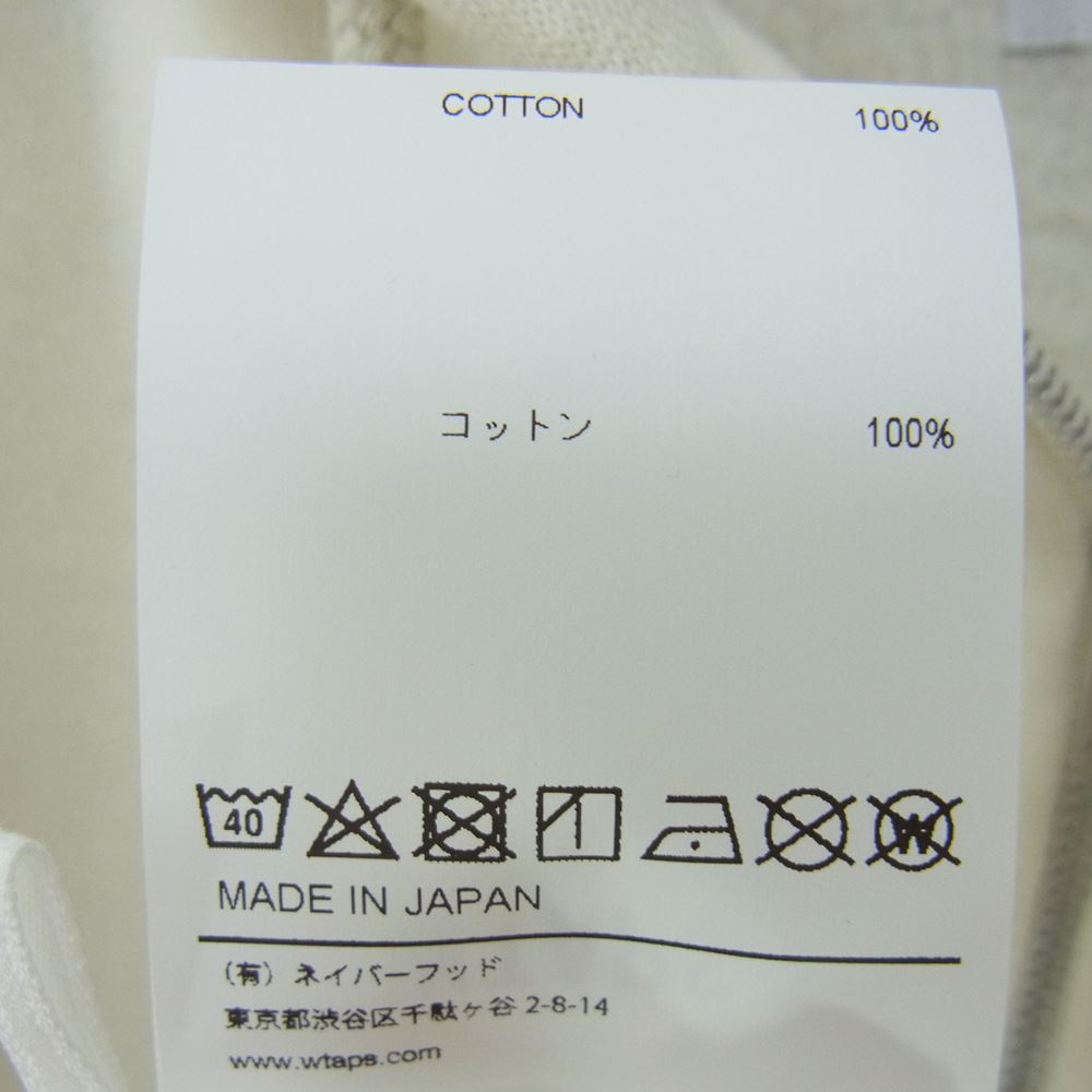 WTAPS ダブルタップス 21AW 212ATDT-CSM06 ZIP HOODED COTTON OFF WHITE ジップフーディ スウェット パーカー オフホワイト系 03【美品】【中古】