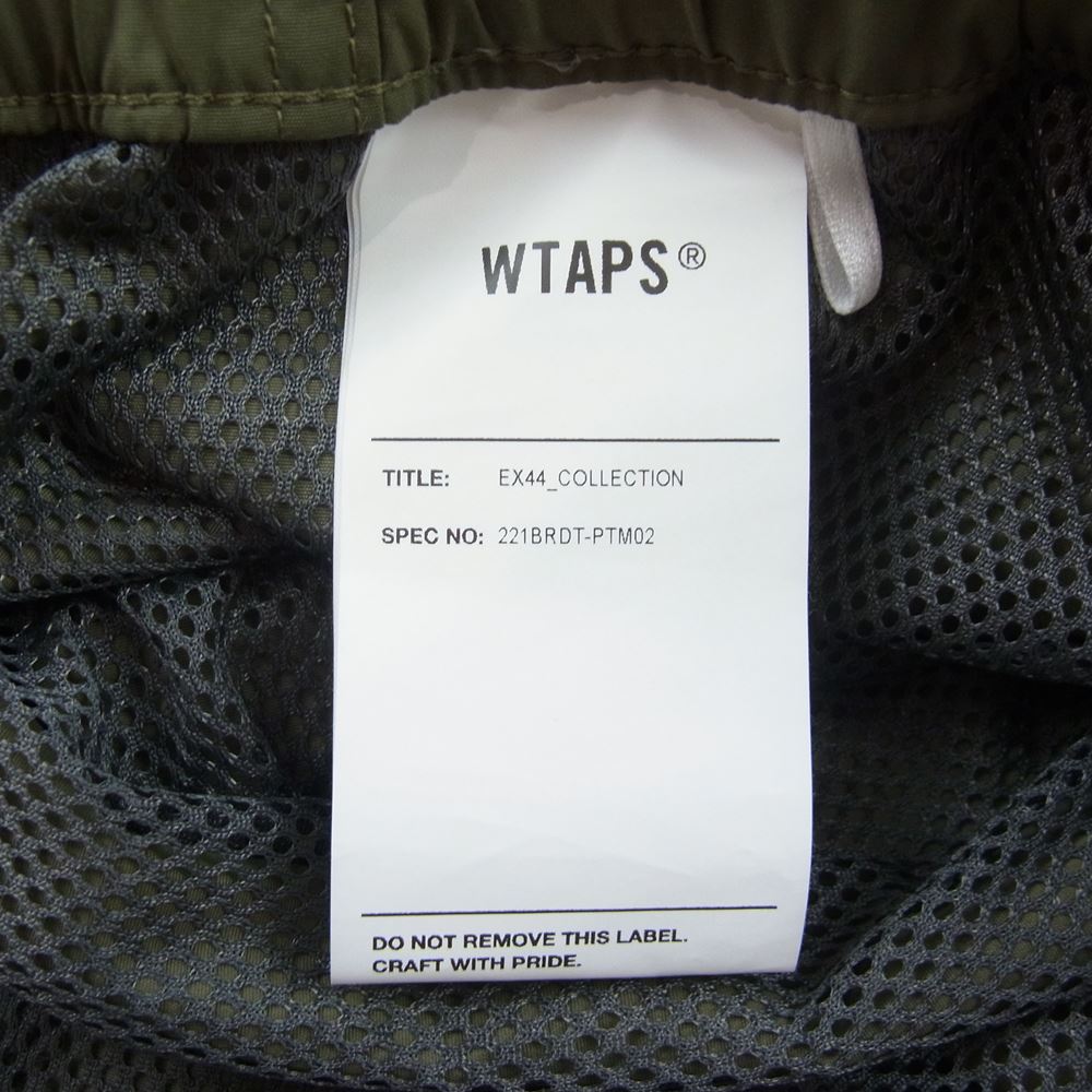 WTAPS ダブルタップス 22SS 221BRDT-PTM02 TRACKS TROUSERS NYLON TUSSAH トラック トラウザーズ ナイロン パンツ カーキ系 03【極上美品】【中古】
