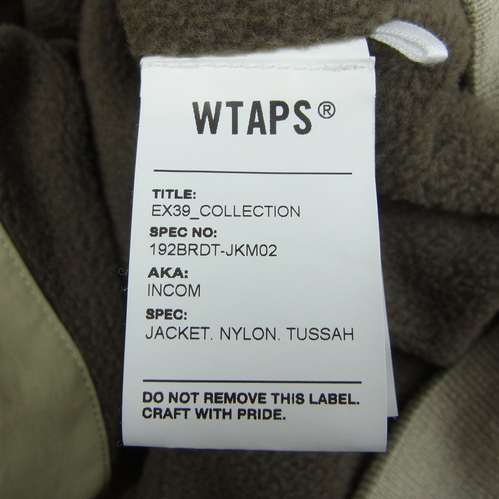 WTAPS ダブルタップス 19AW 192BRDT-JKM02 INCOM JACKE バックロゴ フーデット アイコン ロゴ ジャケット カーキ系 03【中古】