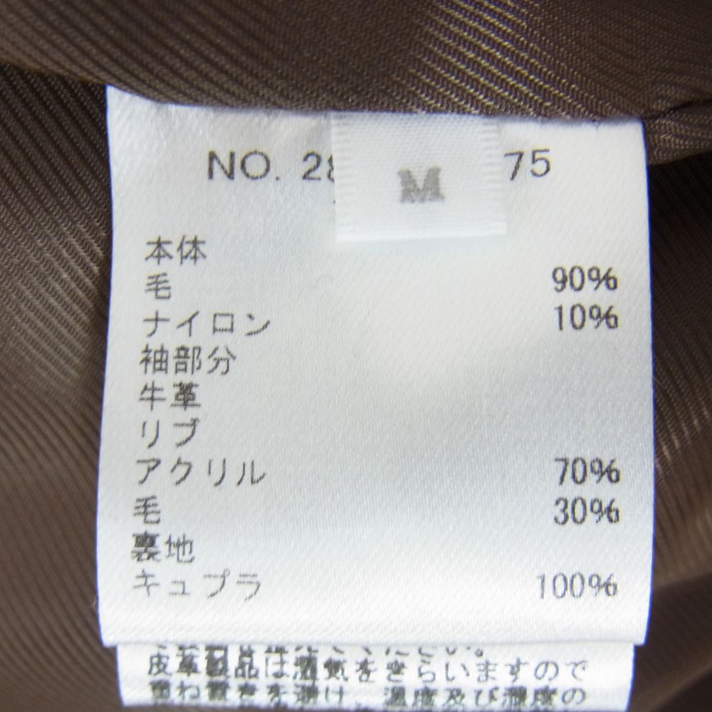 Ron Herman ロンハーマン 28204000475 1071 袖レザー メルトン ウール スタジャン ジャケット ブラウン系 M【中古】