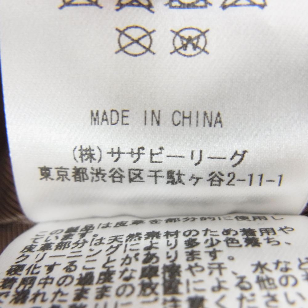 Ron Herman ロンハーマン 28204000475 1071 袖レザー メルトン ウール スタジャン ジャケット ブラウン系 M【中古】