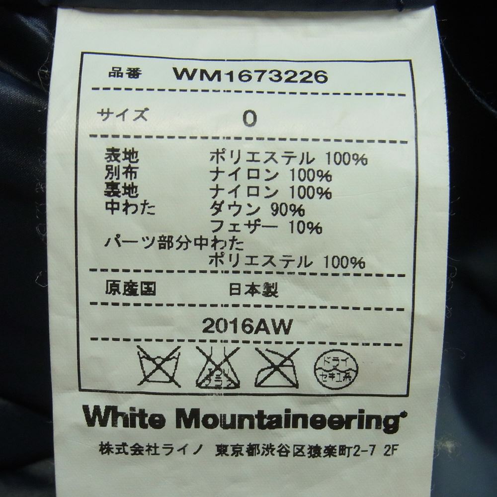 WHITE MOUNTAINEERING ホワイトマウンテニアリング 16AW RON HERMAN ロンハーマン別注 WM1673226 WEATHER REPORT GORE-TEX ゴアテックス ダウン ジャケット ダークネイビー系【中古】