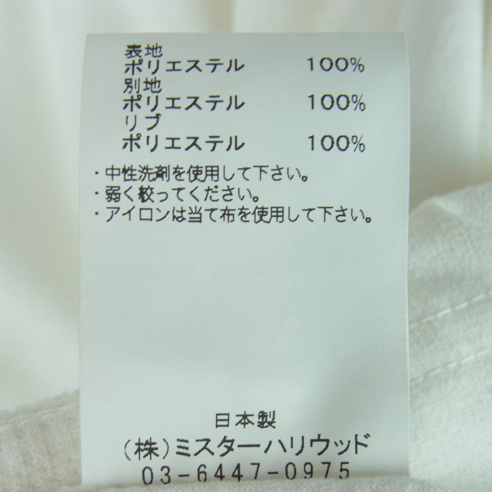 N.HOOLYWOOD エヌハリウッド 21SS 211-CS11-027 POCKET T-SHIRT コンバット ポケット付き 半袖 Tシャツ ホワイト系 M【中古】