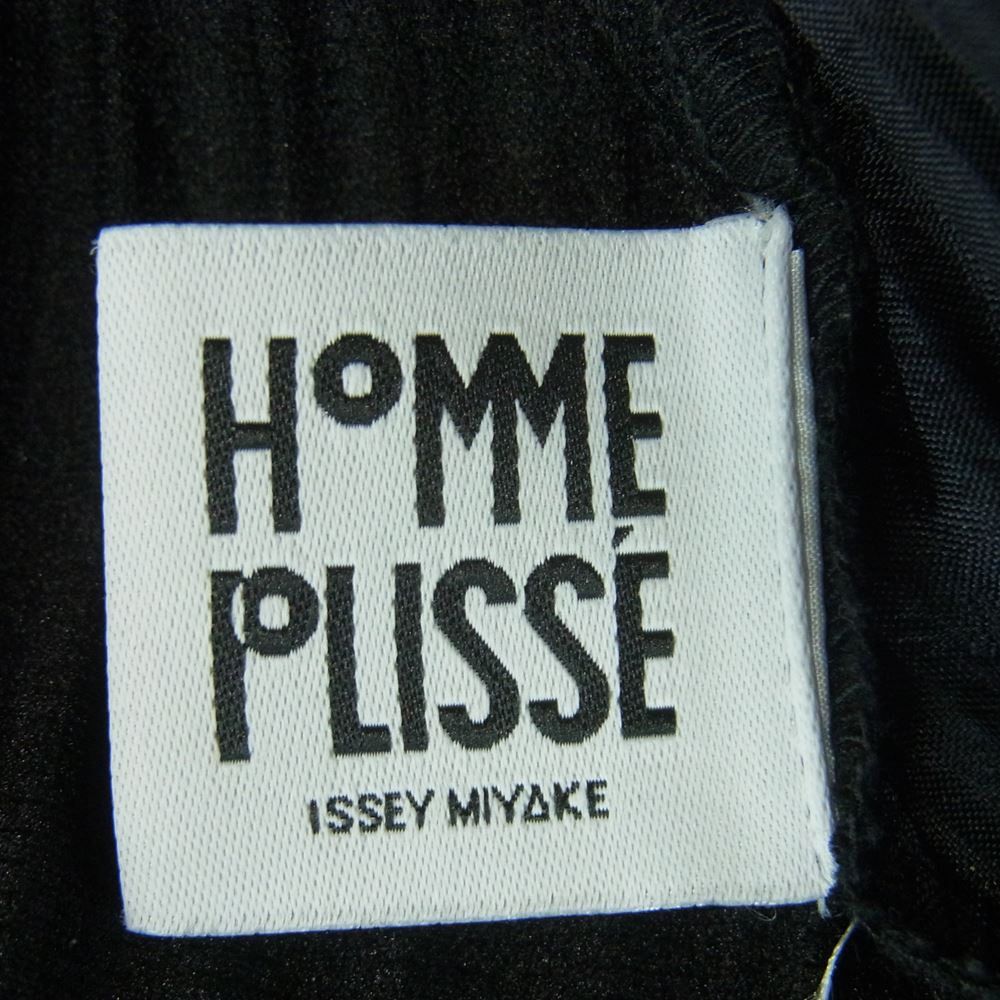 HOMME PLISSE ISSEY MIYAKE オム プリッセ イッセイミヤケ HP21JF135 2022年モデル PLEATS BOTTOMS 1 Sarouel Trousers プリーツ加工 サルエル パンツ 日本製 ブラック系 2【中古】