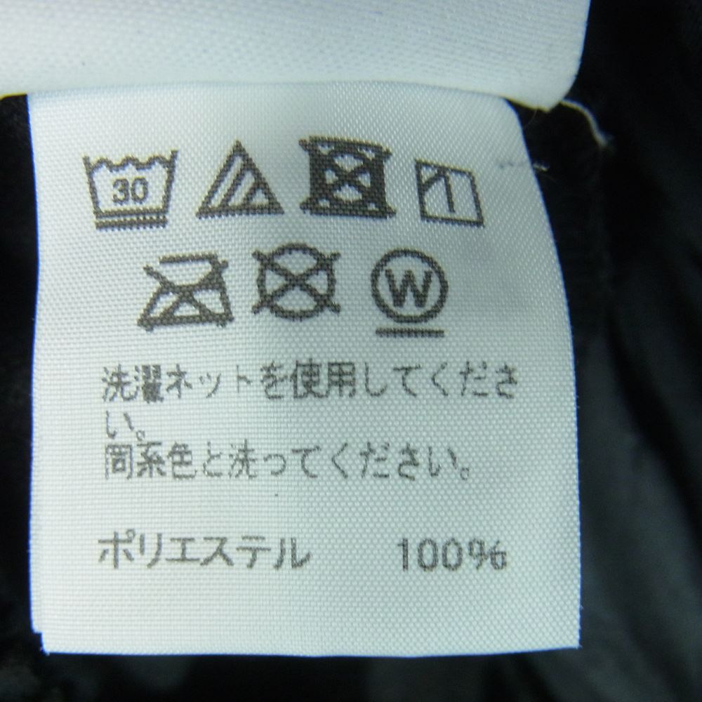 HOMME PLISSE ISSEY MIYAKE オム プリッセ イッセイミヤケ HP21JF135 2022年モデル PLEATS BOTTOMS 1 Sarouel Trousers プリーツ加工 サルエル パンツ 日本製 ブラック系 2【中古】