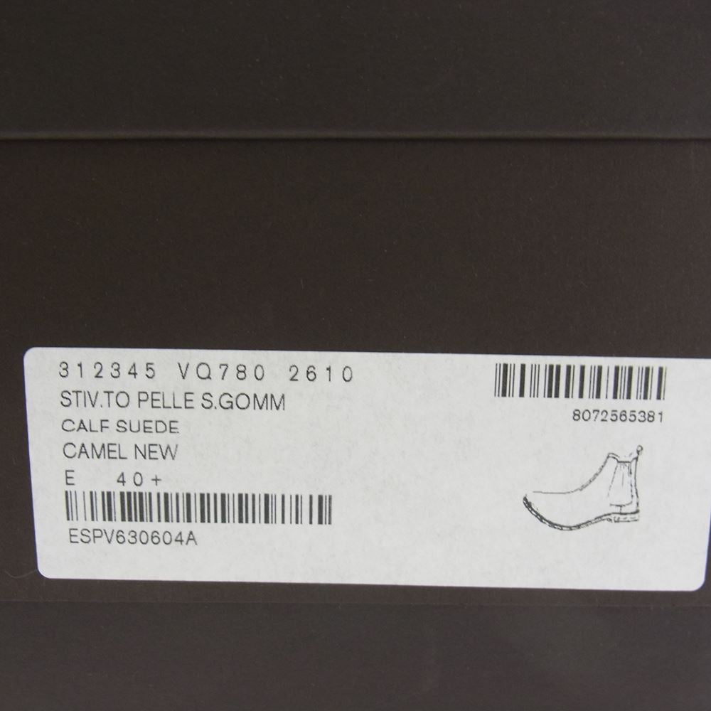 BOTTEGAVENETA ボッテガヴェネタ 312345 VQ780 2610 スエード サイドゴア ブーツ キャメル ベージュ系 40.5【中古】