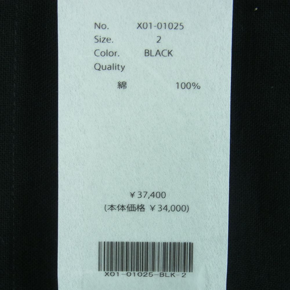COMOLI コモリ 23SS X01-01025 空紡 オックス シャツ ジャケット ブラック系 2【新古品】【未使用】【中古】