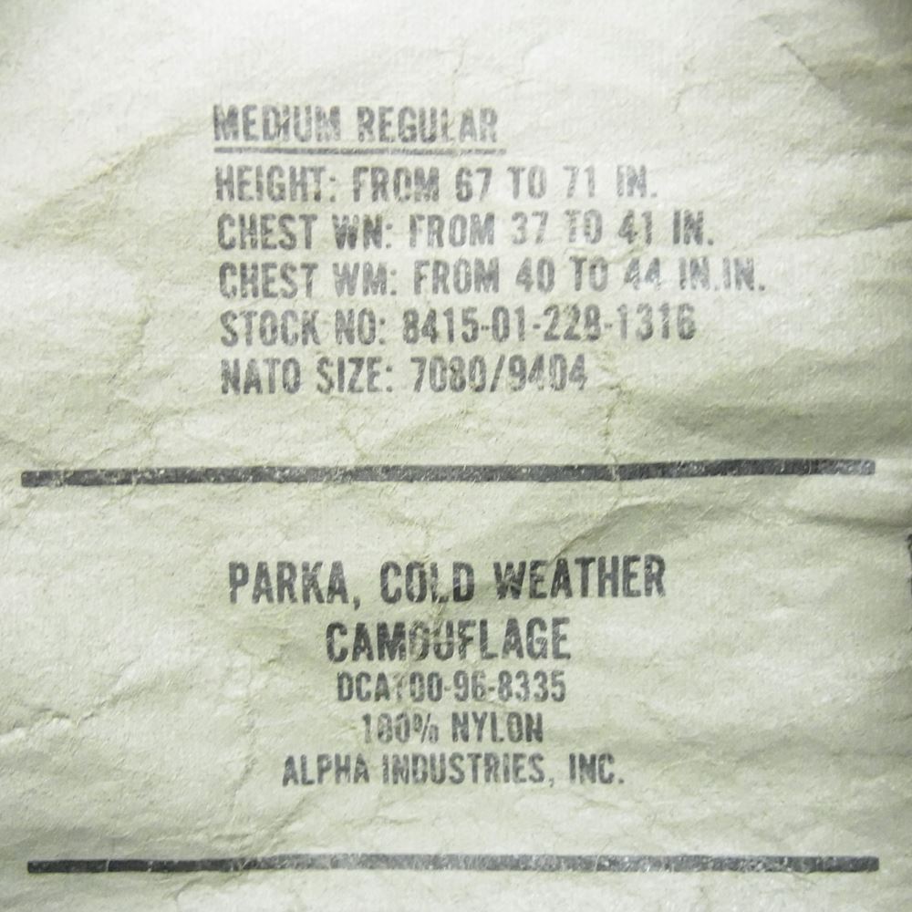 米軍 8415-01-228-1316 ALPHA社 96年製 ECWCS PARKA COLD WEATHER GORE TEX 1st Gen 後期型 ゴアテックス パーカー ジャケット カーキ系 M【中古】