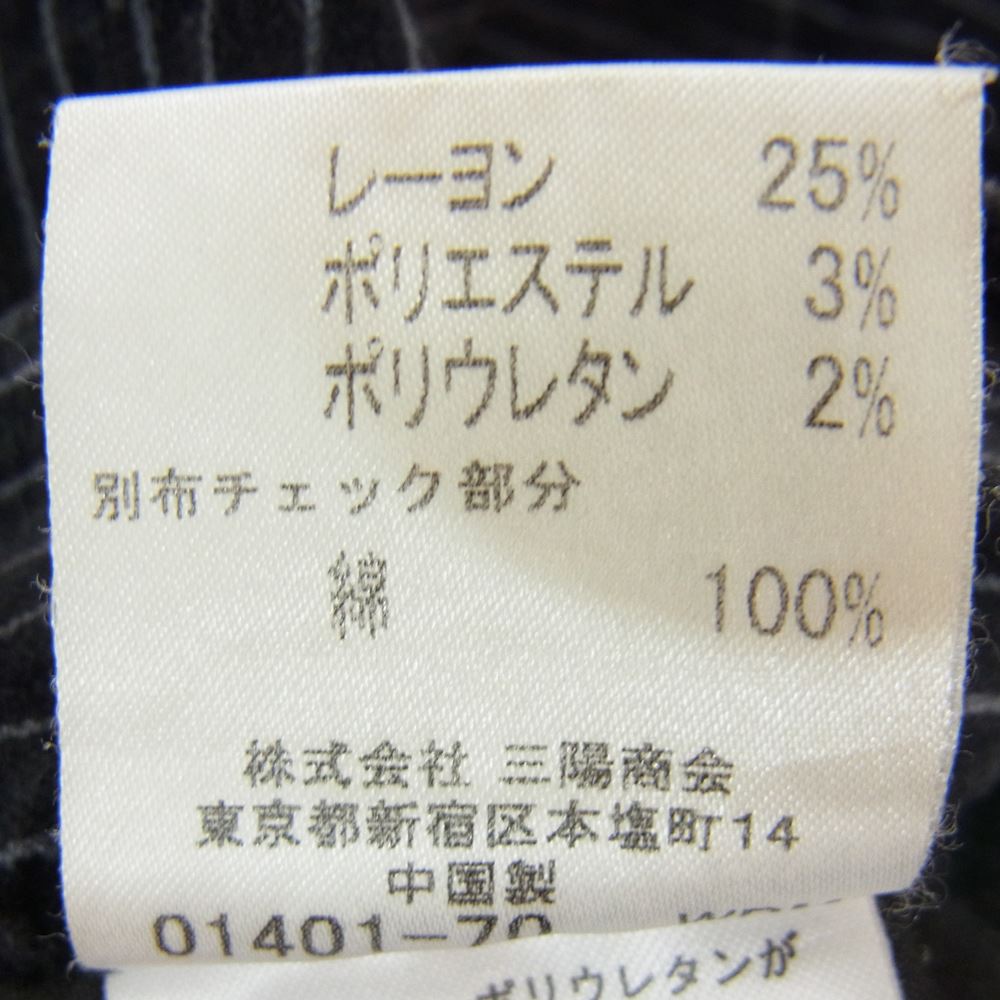 BURBERRY BLACK LABEL バーバリーブラックレーベル BMS09-108-09 ベロア ストライプ パンツ ブラック系 73【中古】