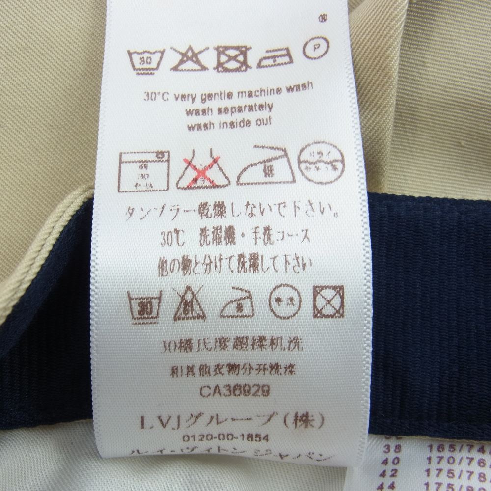 LOUIS VUITTON ルイ・ヴィトン RM141Q H5ID08BWK V刺繍 レザータグ チノ パンツ ベージュ系 USA 34【新古品】【未使用】【中古】