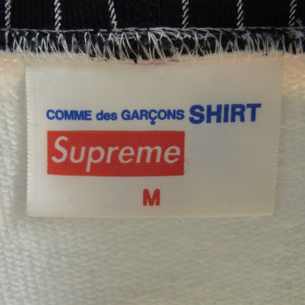 Supreme シュプリーム 14SS COMME des GARCONS SHIRTS Box Logo Pullover ギャルソンシャツ ボックスロゴ プルオーバー パーカー ホワイト系 マルチカラー系 M【中古】