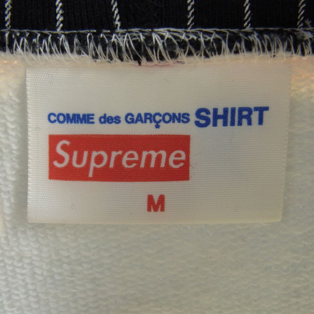 Supreme シュプリーム 14SS COMME des GARCONS SHIRTS Box Logo