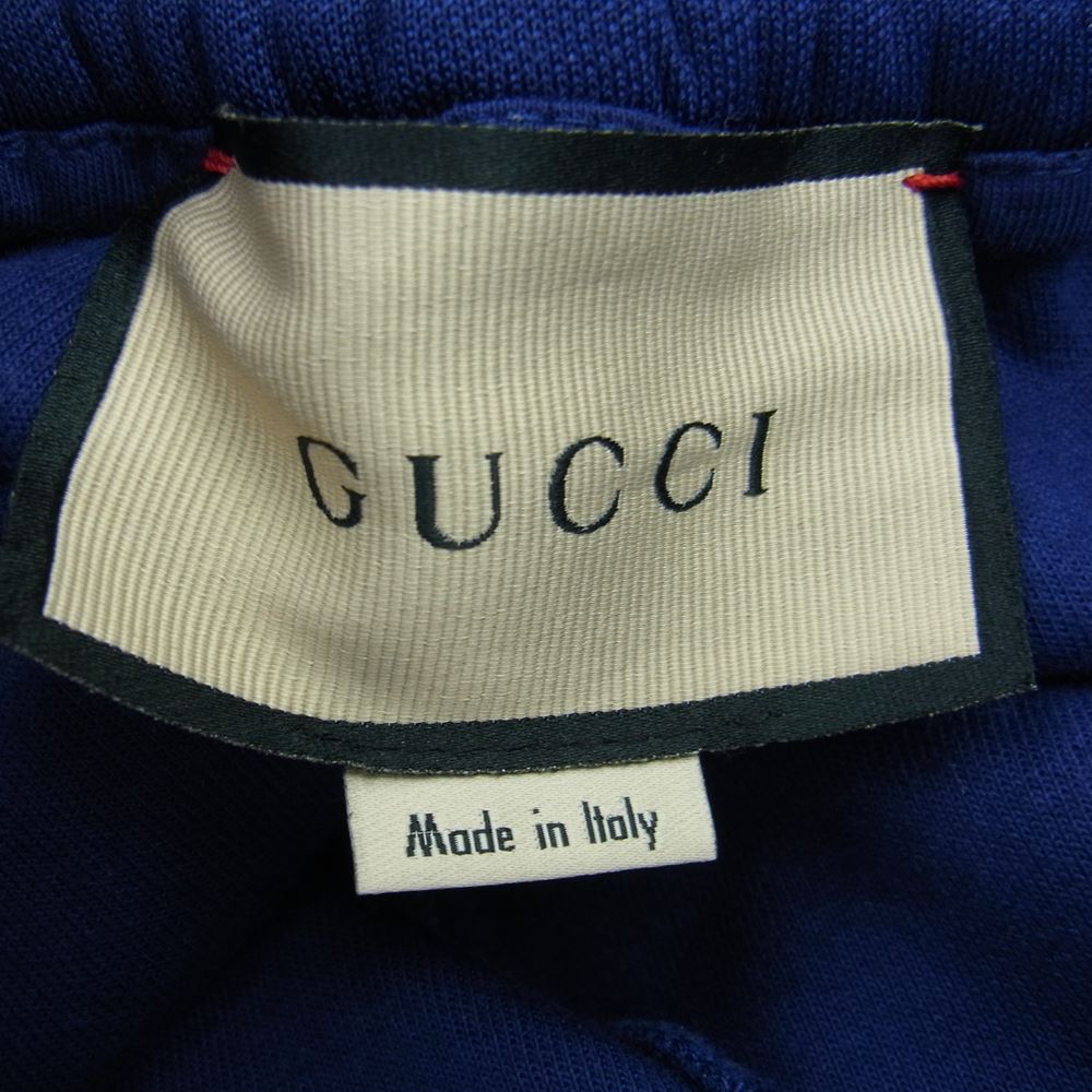 GUCCI グッチ 650041 XJC5O GG サイドライン ジャージ トラック ジョガー パンツ  ブルー系 マルチカラー系 M【中古】
