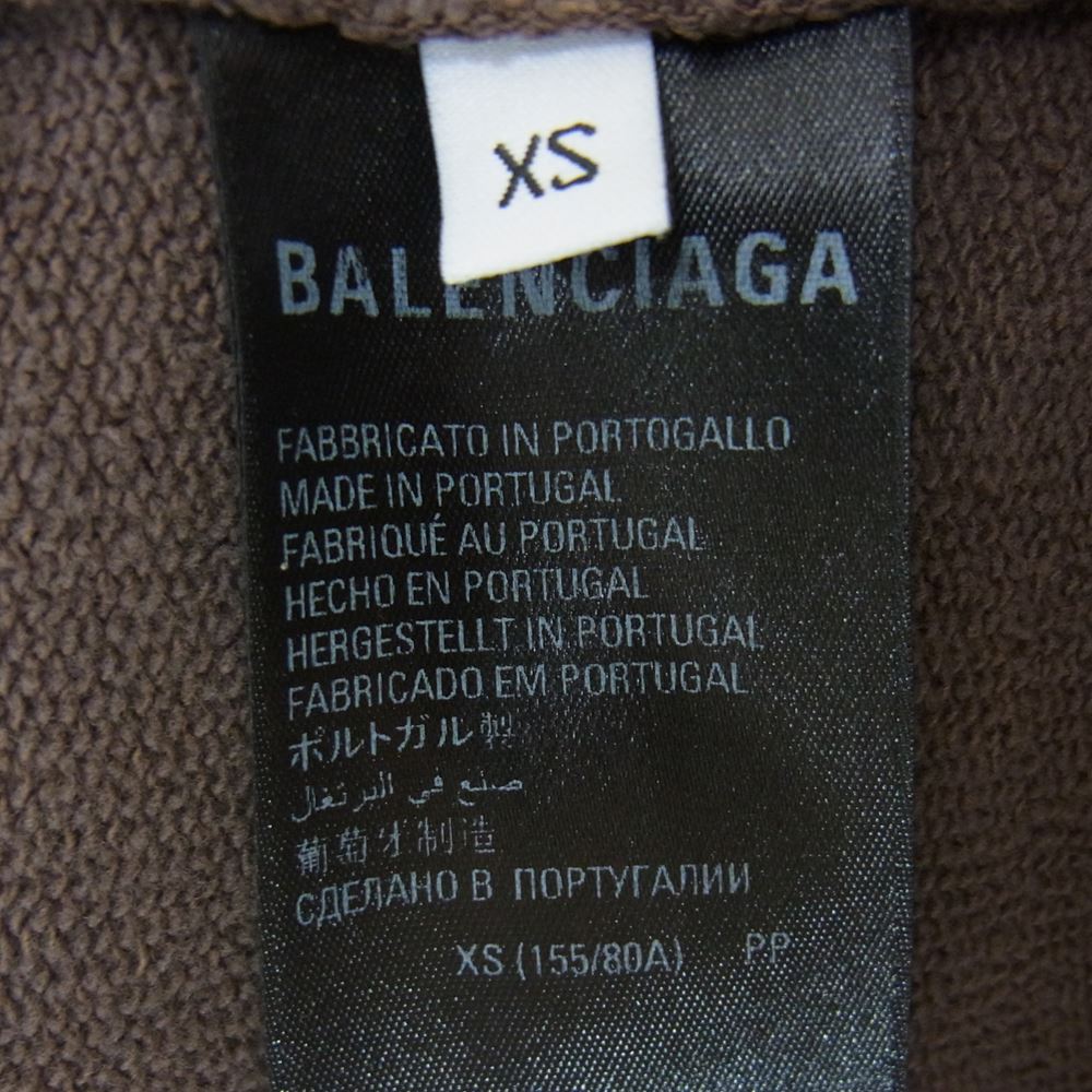 BALENCIAGA バレンシアガ 620973 TMVB1 Logo Embroidery Hoodie ロゴ エンブロイダリー フーディ プルオーバー パーカー ブラウン系 XS【中古】