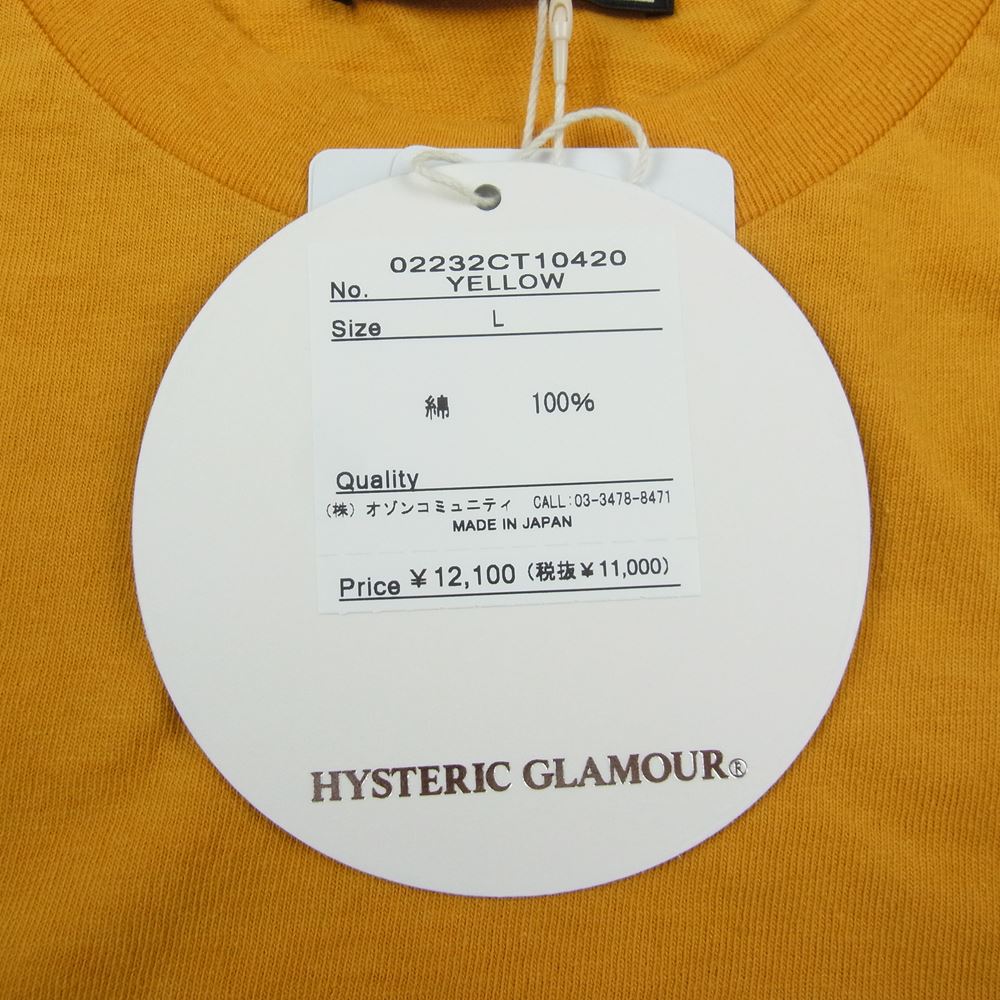 HYSTERIC GLAMOUR ヒステリックグラマー 23SS 02232CT10 GLAMOUR ROCKS グラマー ロック プリント 半袖 Tシャツ イエロー系 L【新古品】【未使用】【中古】