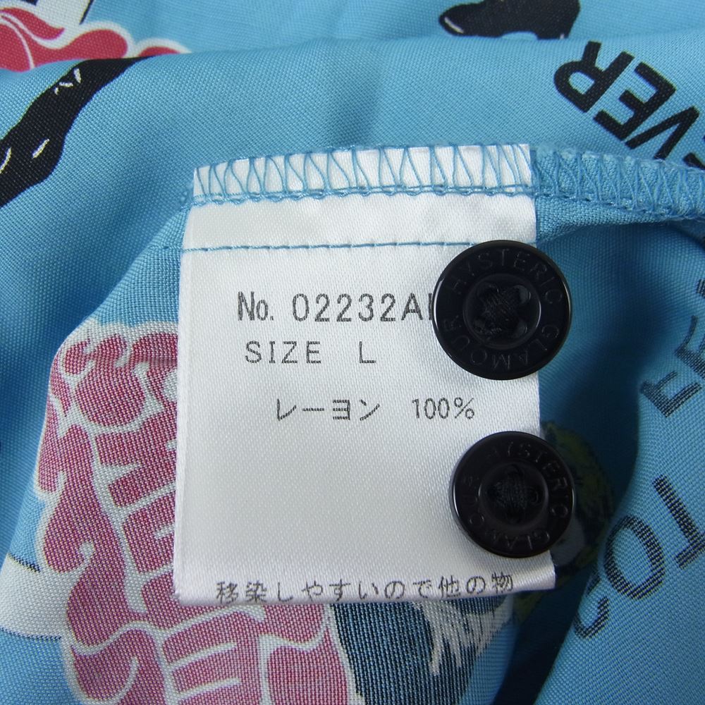 HYSTERIC GLAMOUR ヒステリックグラマー 23SS 02232AH02 VIXEN GIRL ビクセンガール オープンカラー シャツ ブルー系 L【新古品】【未使用】【中古】