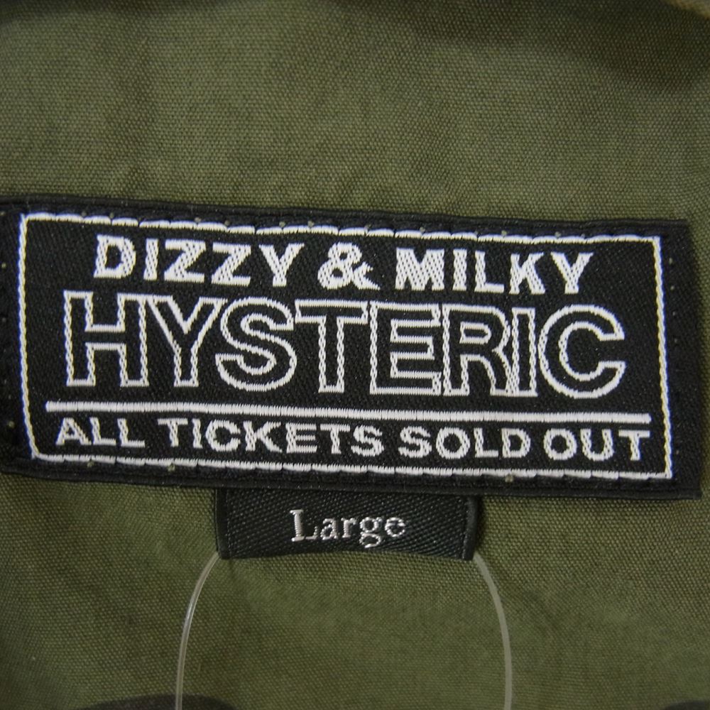 HYSTERIC GLAMOUR ヒステリックグラマー 23SS 02231AB13 DAVID BOWIE/M.D.D.2 デヴィッド・ボウイ ファティーグジャケット シャツ カーキ系 L【中古】