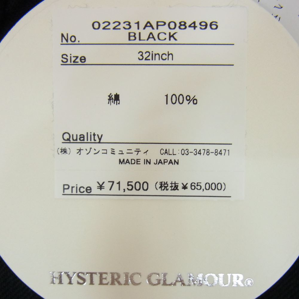 HYSTERIC GLAMOUR ヒステリックグラマー 23SS 02231AP08 TRC加工 ローライズ スリム ストレート デニムパンツ ジーンズ ブラック系 32【新古品】【未使用】【中古】