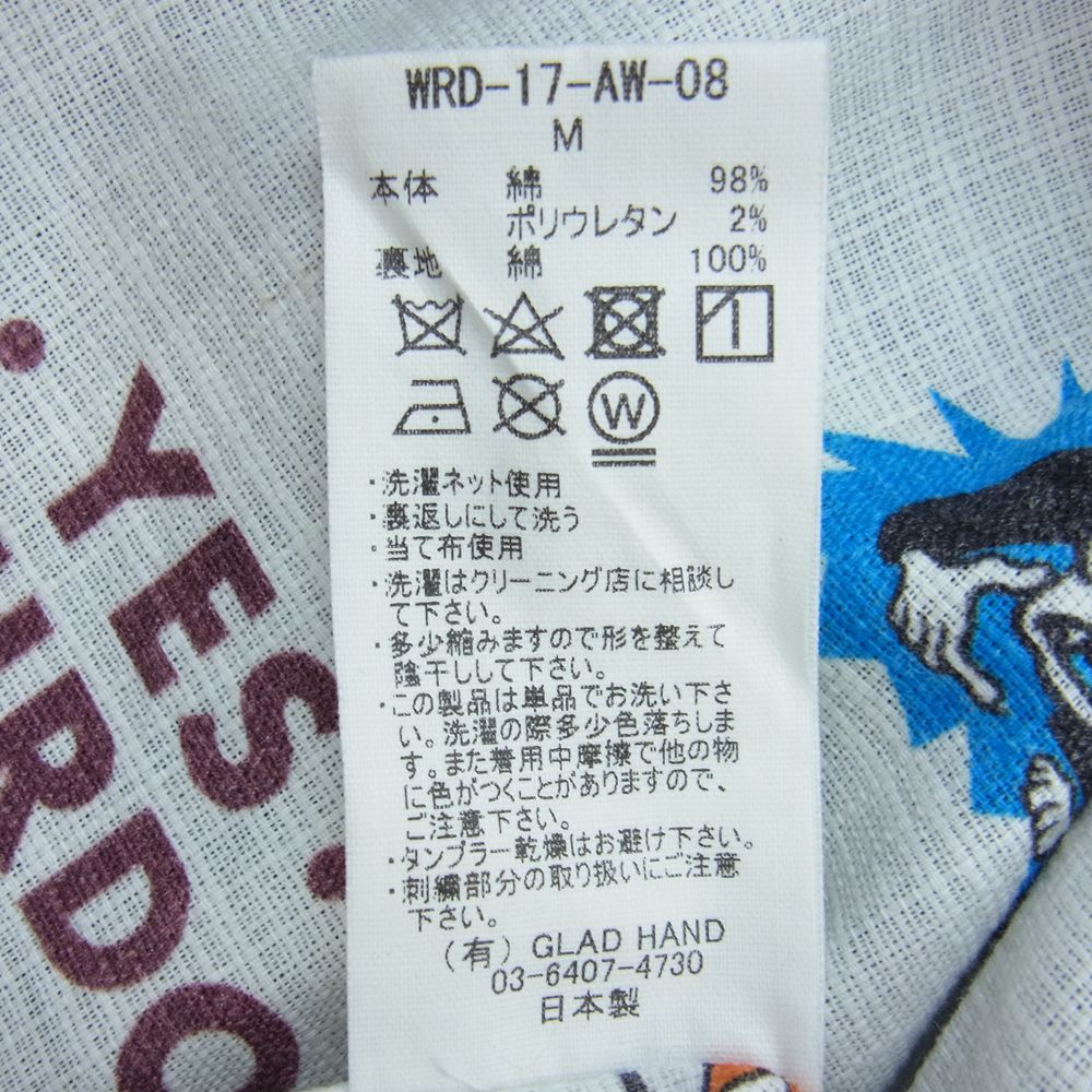 WEIRDO ウィアード 17AW WRD-17-AW-08 WRD-17-AW-09 WRD-17-AW-10 BICYCLE PLATES JACKET BICYCLE PLATES VEST BICYCLE PLATES PANTS ジャケット リバーシブルベスト サスペンダー付 パンツ 3ピースセット ブラック系 グレー系 M【中古】